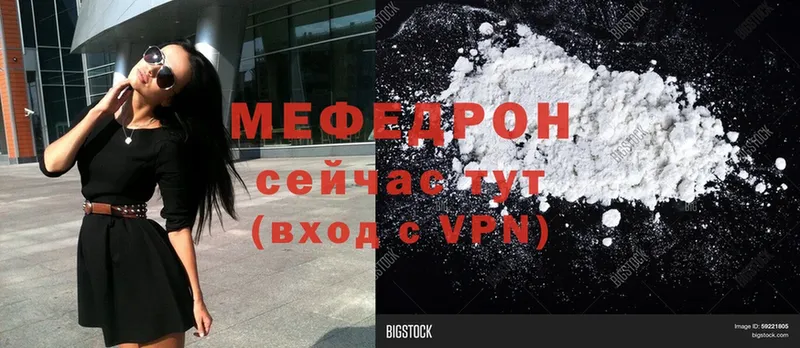 Названия наркотиков Нижняя Салда A PVP  MEGA сайт  ГАШИШ  Бошки Шишки  Меф 