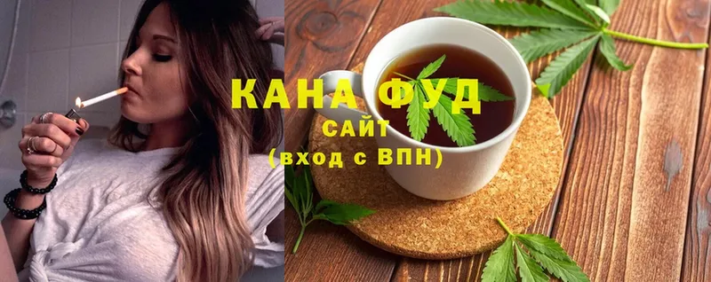 Cannafood конопля  omg ТОР  Нижняя Салда  даркнет сайт 